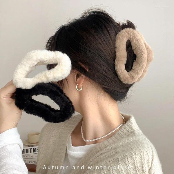 Accessori per capelli 12 cm lungo autunno inverno peluche tinta unita nuvola ovale grande artiglio per donna carino dolce semplice coda di cavallo clip moda copricapo