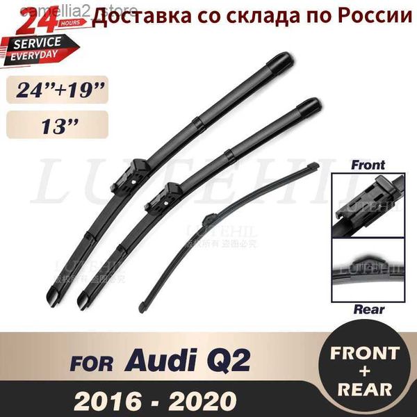 Limpador de para-brisa dianteiro e traseiro, conjunto de lâminas de limpador para audi q2 2016 2017 2018 2019 2020, janela de para-brisa 24 