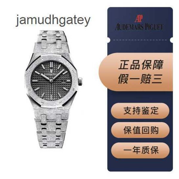 Ap Swiss Relógios de pulso de luxo Royal Ap Oak Series 67653bc Relógio feminino mostrador preto Frost Gold 18k Platinum calendário 33 mm conjunto de relógio de quartzo cartão de 19 anos K3MU