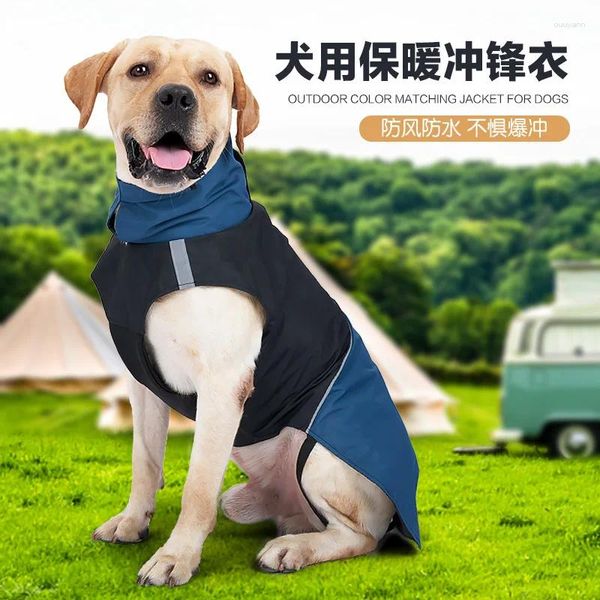 Vestuário para cães Cross Border Produtos para animais de estimação Stormtrooper Cor Correspondência Roupas Capa de chuva impermeável reflexiva Waterproofclothing