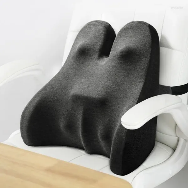 Подушка для большого стула, поясничная поддержка, поясничная поддержка, поясничная боль, сиденье из пены с эффектом памяти, ортопедическое