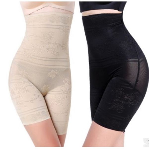 Shapers da donna BS92 Taglie forti Modello femminile Perdita di peso Modellatura Rifinitura addominale Modellatura Biancheria intima Controllo Recupero vita e schiena 230407