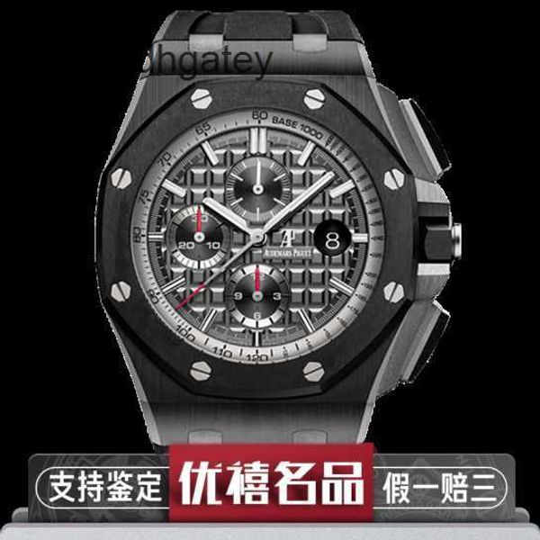 Ap Swiss Relógios de pulso de luxo Epic Royal Oak Offshore Cerâmica Cronômetro mecânico automático Relógio masculino 26405ce.oo.a002ca.01 Relógio de pulso V07G