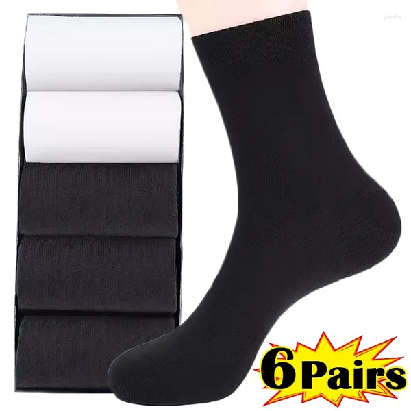 Женские носки, 6 пар, простые полосатые однотонные хлопковые носки на осень-зиму, мягкие дышащие черные, белые спортивные носки с дезодорантом средней трубки