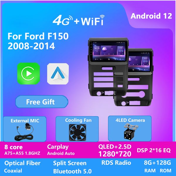 Android 12 Video Car Radio Autoradio 128G 2 Din Wifi GPS Auto Audio Multimedia Player per Ford F150 2008-2014