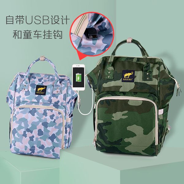 Sacos de fraldas vendendo camuflagem atualizado mamãe saco de carregamento USB mochila casual mãe e bebê multifuncional 231107