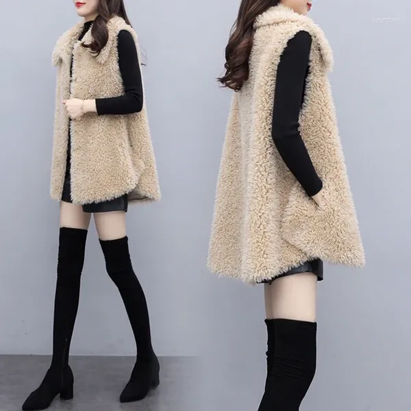 Damenwesten 2023 Herbst Winter Koreanische Nachahmung Lammwolle Pelz Integrierte Mantel Spleißen Weste Mädchen Freizeit Beige