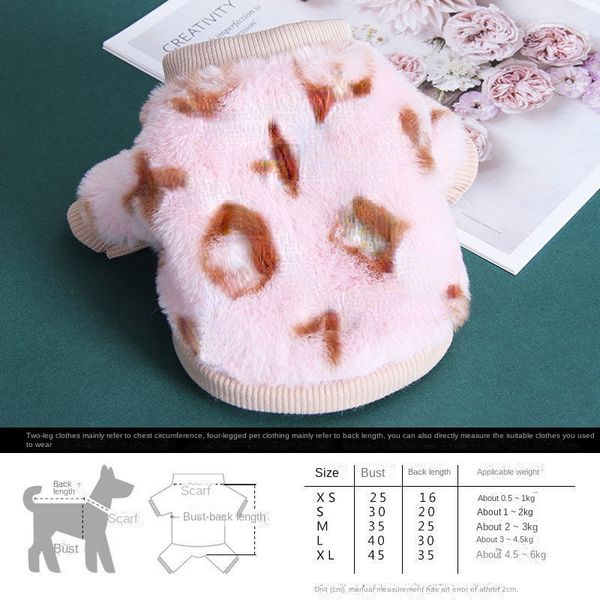 Top Abbigliamento per animali domestici Vestiti per cani da latte Gatto piccolo cucciolo Teddy Cani di piccola taglia Animali domestici Cappotto di peluche Autunno e inverno