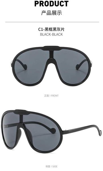 Einteilige Herren- und Damensonnenbrille mit großem Rahmen, winddichte Trend-Sonnenbrille im Freien, modisch, 2KK79I8C9