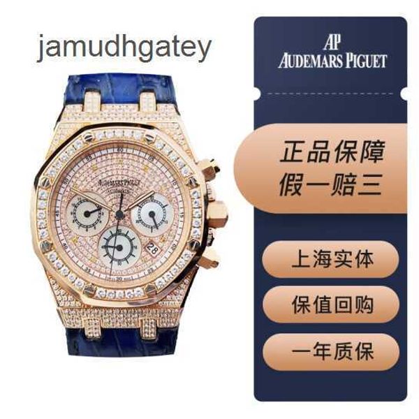 Relógios de pulso de luxo Ap Swiss Epic Royal Oak Série 26022 ou conjunto de diamante traseiro Sky Star 18k ouro rosa Material Data Timing Função Relógio masculino mecânico 65NZ