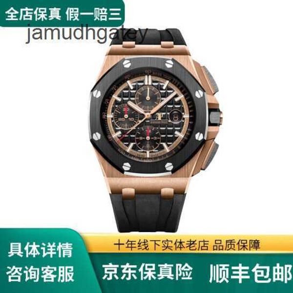 Ap Orologi da polso svizzeri di lusso Epic Royal Oak Offshore Series Orologio da uomo 42 mm di diametro Precisione in acciaio 18 carati in oro rosa Orologio da uomo per il tempo libero K4ZD