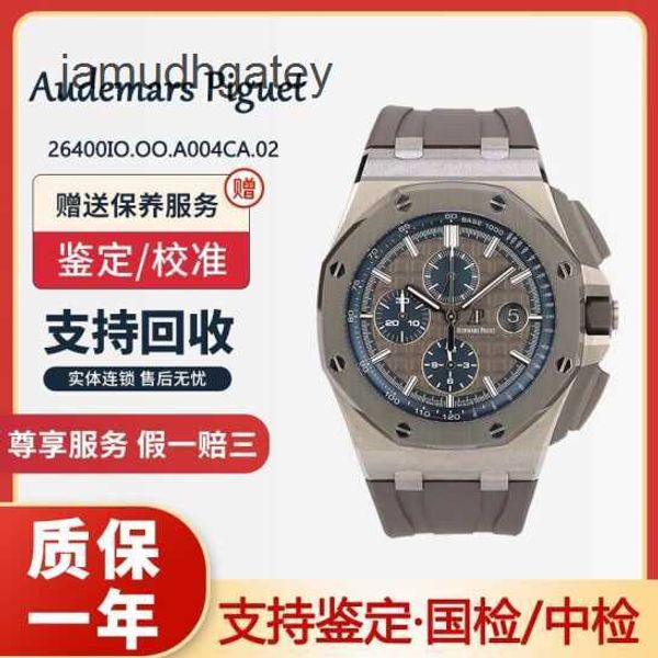 Ap Швейцарские роскошные наручные часы Epic Royal Oak Offshore Series 26400io.oo.a004ca.02 Титан-металл-керамика Автоматические механические мужские часы K9QH