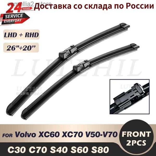 Tergicristalli Tergicristallo Spazzole Tergicristallo Anteriori Per Volvo XC60 XC70 V50 V60 V70 C30 C70 S40 S60 S80 Parabrezza Parabrezza Finestra Anteriore 26''20'' Q231107