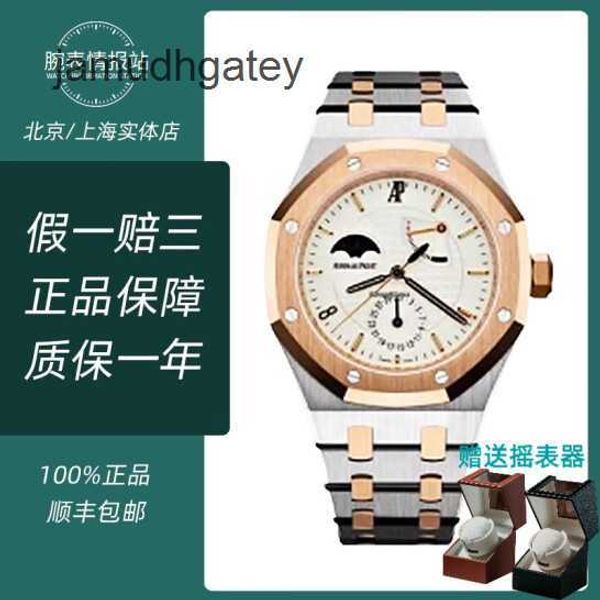 Relógios de pulso de luxo Ap Swiss edição limitada de 250 Epic Royal Oak Series 26168sr Great Wall China Limited 18k Rose Goldprecision Steel Automatic Mechanical Wa YQEJ