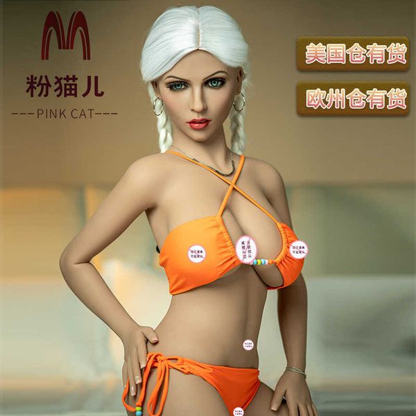 AA Designer Sex Doll Toys Unisex Magazzino esterno Silicone Full Body Doll Seaman Sexdalls Simulato Adult Reverse Sex Doll