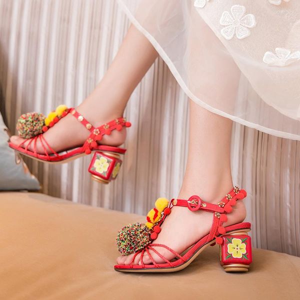 Abendschuhe Sommer Perlen Sandalen Quadratische High Heels Schnalle Bedruckte Sonnenblume Party