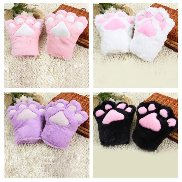Forniture Party Sexy the Maid Mother Cat Claw Guanti Accessori cosplay Costume anime Guanto in peluche Guanti zampa Forniture Forniture DHL Mor