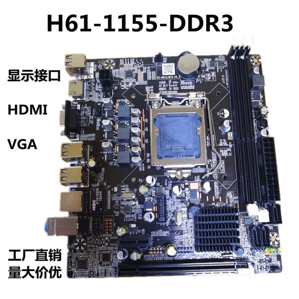 Neue H61 Desktop-Computer-Motherboards DDR3 Brick Moving DNF Brettspiel-Set I3i5cpulga1155 Pin B75
