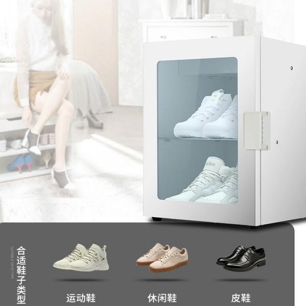 Kleidungsaufbewahrung Intelligenter Schuhschrank Mini-Trocknungssterilisation Deodorant Warme Desinfektion Multifunktionale Pflegemaschine
