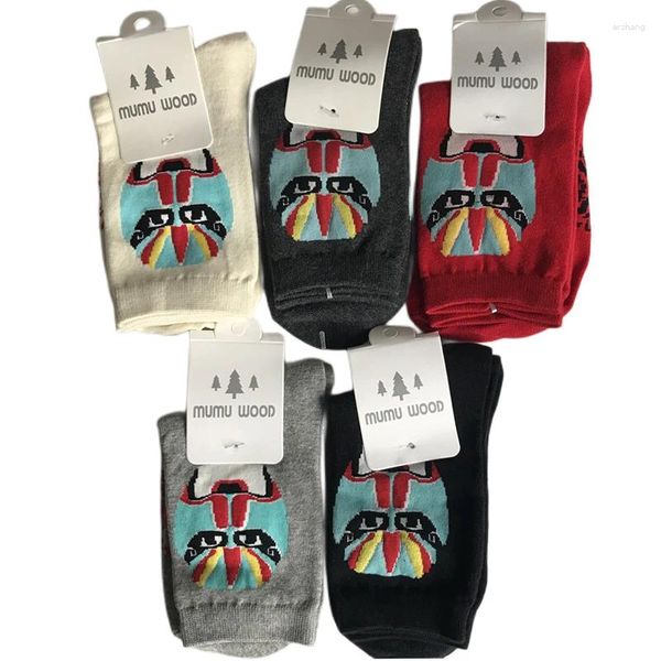 Herrensocken, 5 Stück, modisch, lustig, Baumwolle, EUR 38–41, chinesische Opernmasken, Muster, Peking-Gesicht, Herbst-Winter-Stil