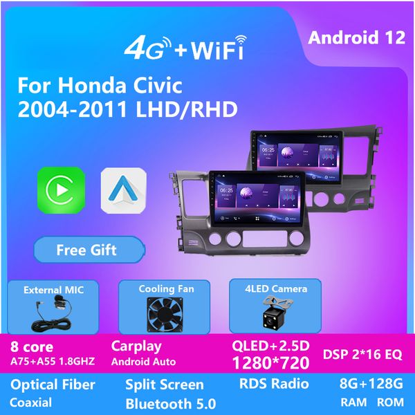 Android Car GPS Video multimídia para Honda Civic 2004-2011 Navegação Rádio Audio Player IPS Screen