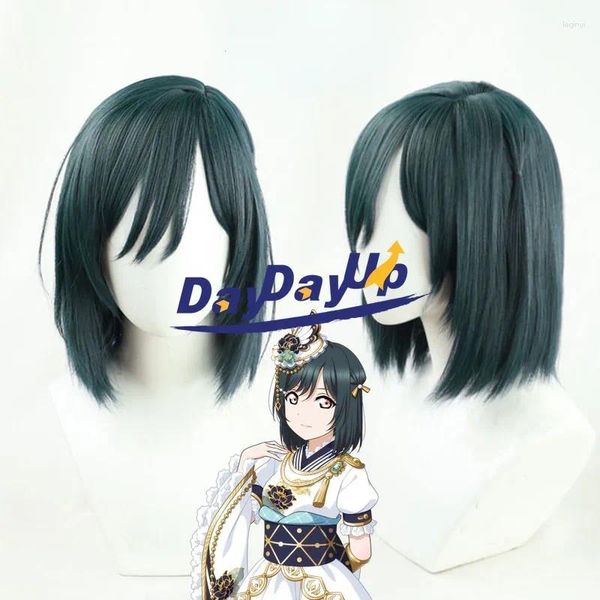 Parti Malzemeleri Lovelive Mifune Shioriko Cosplay Wig Kısa Koyu Yeşil Isı Dayanıklı Sentetik Saç Cadılar Bayramı Kostüm Rol Oyun Kapağı