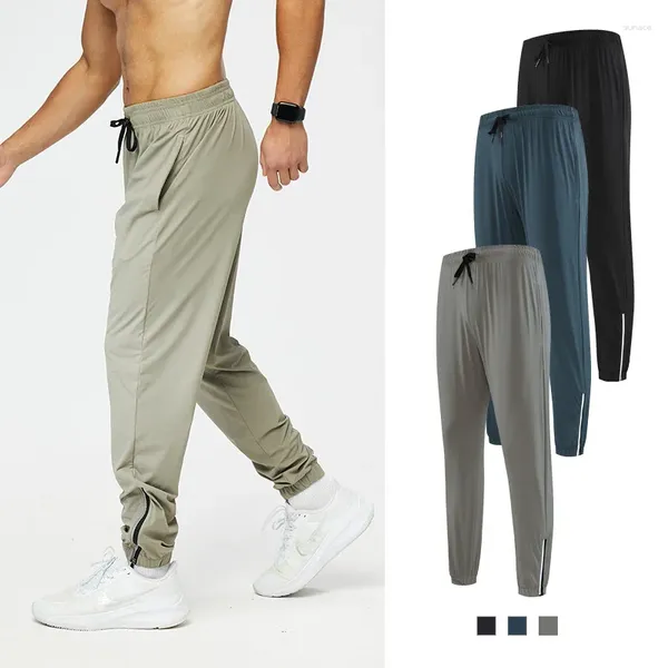 Мужские брюки Luln Sports для лета, тонкий ледяной шелк, укороченные, с эластичной, быстросохнущей, повседневной драпировкой и на молнии для бега