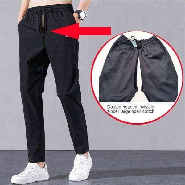 Sex Man Driver Pantalon d'extérieur à entrejambe ouvert, pantalon à déconnexion rapide pour long voyage, pantalon de survêtement pour excrétion de pipi, pantalon de sexe en plein air G010235T