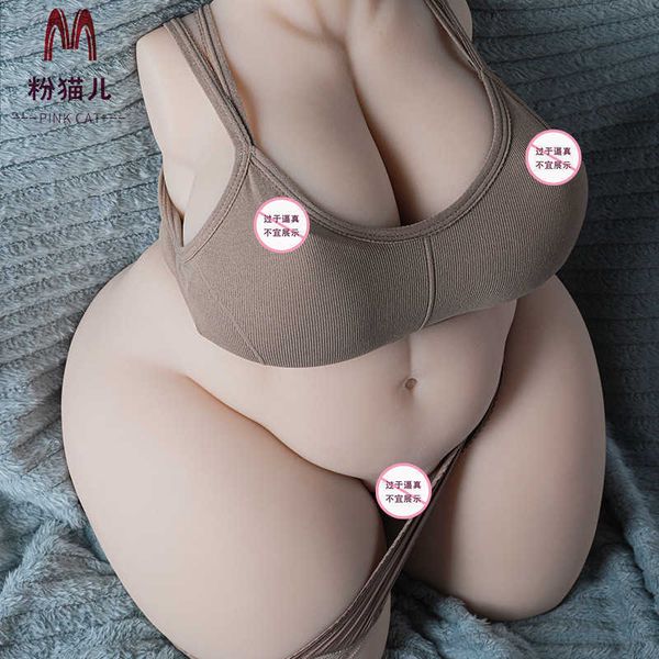 AA Designer-Sexpuppenspielzeug, Unisex, halber Körper, dicke Frau, Silikon-Ganzkörperpuppe für Männer mit großem Gesäß, schöne Frauen, umgekehrte Form für weibliches Gesäß, fähig