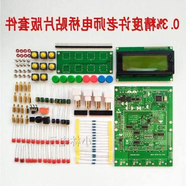 Integrierte Schaltkreise Digitale Brücke DIY-Teilesatz SMD-Version 03% Präzision Ehnlr