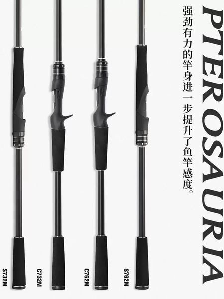 Varas de pesca de barco TSURINOYA PTEROSAURI II Lure Fishing Rod 1.98 / 2.1 / 2.2 / 2.4M Fuji Parts Spinning / Casting Bass Rod Lure Peso 5-28g 231109