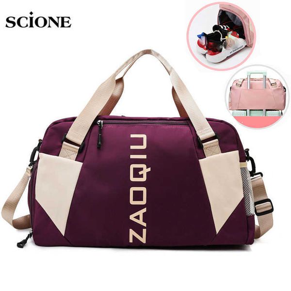 Duffel Bags Dry Wet Gym Yogamatte Sport Handtaschen Outdoor Sport Schulter Reise Damen Herren Fitness Training mit Schuhtasche X55a 230404