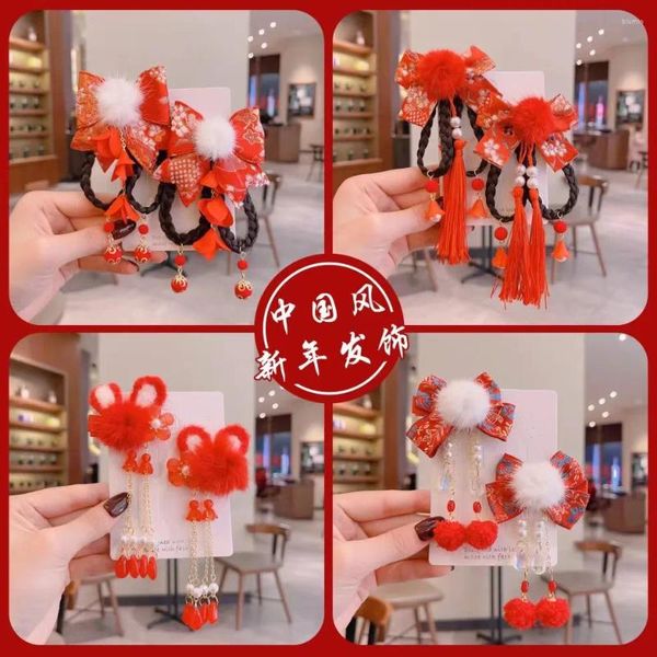 Hair Accessories Chinese Style Year Hairpin With Bow Wig Tassel Cute Vintage Headdress Hanfu Clothing For Women Lady Hairbands