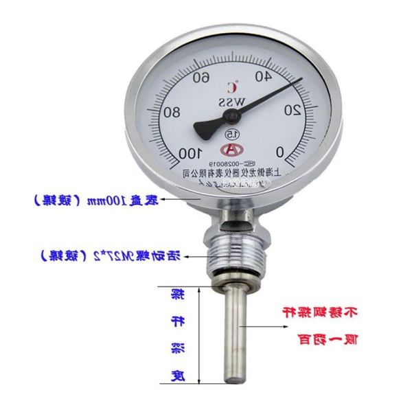 Бесплатная доставка, 0-100 градусов, длина 10 см, биметаллический термометр wss-411, дисковый промышленный термометр для котла из нержавеющей стали, радиальный Ifvlo