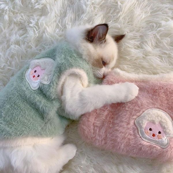 Costumi per gatti Vestiti invernali per animali domestici senza maniche lunghi in peluche Simpatici con motivo animale Gilet caldo ispessito per abbigliamento anti-goccia per cuccioli di gattino