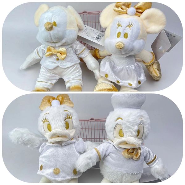 Bonito pato dourado brinquedos de pelúcia bonecas recheado anime presentes de aniversário decoração do quarto casa