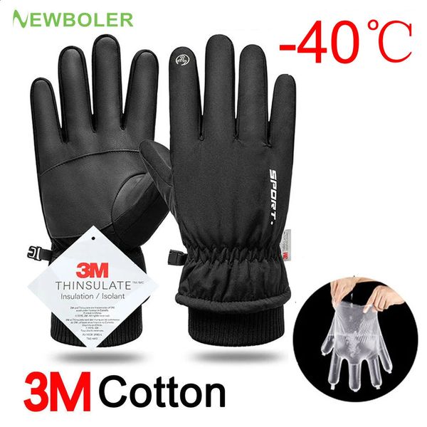 Radfahren Handschuhe Männer Winter Wasserdichte Outdoor Sport Laufen Motorrad Ski Touchscreen Fleece Rutschfeste Warme Volle Finger 231109