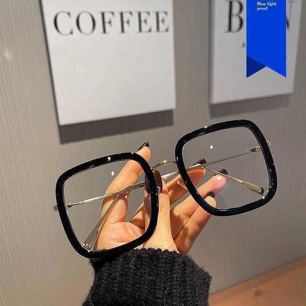 Quadratischer Anti-Blue-Ray-Brillenrahmen, dick, um großes Gesicht dünn aussehen zu lassen