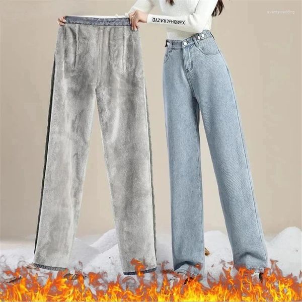 Calças de brim femininas inverno quente mulheres coreano solto grosso mais veludo cintura alta perna larga calça y2k casual reta lã denim calças