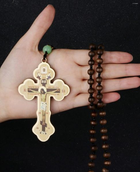 Colares de pingente CottvoReligious St. Nichola Cruz Oriental Ortodoxa Crucificação Madeira Oração Beads Cadeia Colar Jóias Enforcamentos Presente