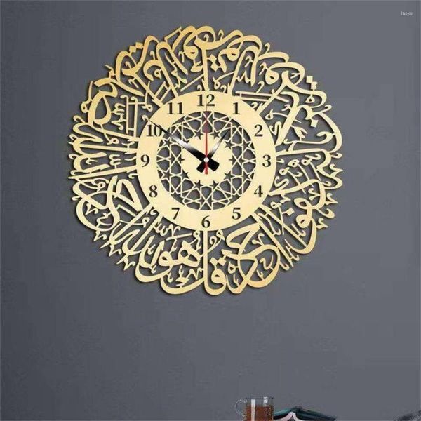 Relógios de parede decoração em casa Art Caligrafia Pendulum Muslim Living Room Decor