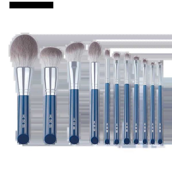 Makyaj fırçaları makyaj fırçası seti 11pcs gök mavisi profesyonel süper yumuşak fiber makyaj fırçaları yüksek kaliteli yüz göz kozmetik kalemler sentetik saç q231110