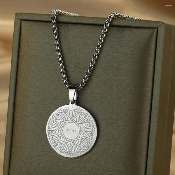 Колье Cxwind, простое и модное ожерелье из нержавеющей стали, исламская Библия, арабский подарок на день рождения на Ближний Восток