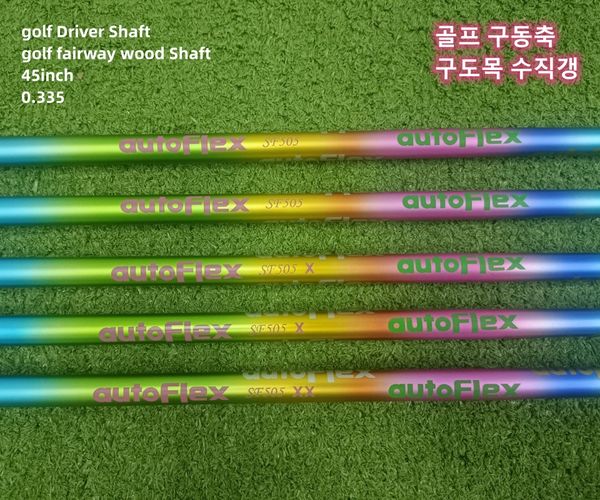 Новые валы для гольф-водителей Rainbow Autoflex SF405/SF505/SF505X/SF505XX Flex, валы для клюшек - кончик 0,335, графитовый гольф-серв или дерево на фервее