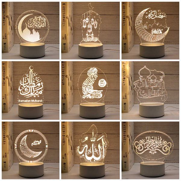 Новинка предметы Eid Mubarak Decor Lights Light Moon Castle 3d светодиодный свет.