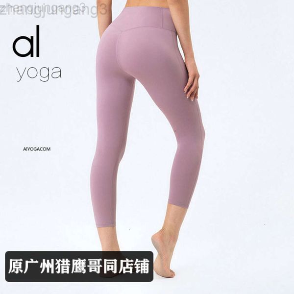 Designer Aloo Yoga Nuovi pantaloni in sette parti adatti alla pelle nuda senza leggings ai fianchi color pesca a vita alta dalla linea scomoda