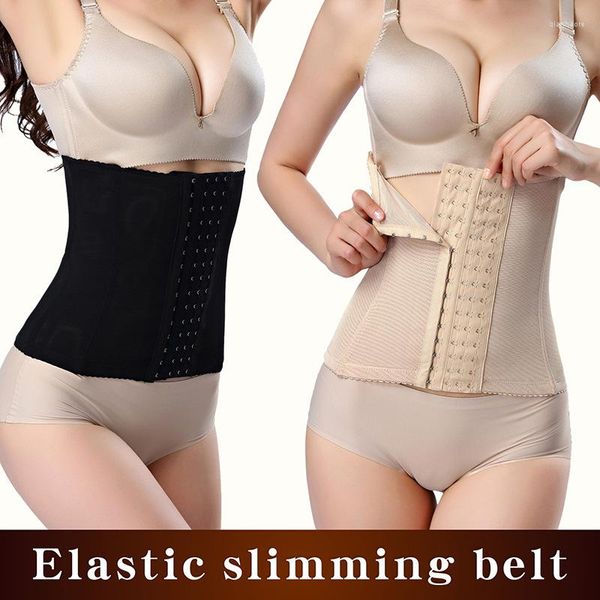 Intimo modellante da donna Cintura Slim Body Shaper Corsetto Modellazione Cinturino Vita Trainer Ragazza Biancheria intima correttiva Cintura di controllo pancia Addome