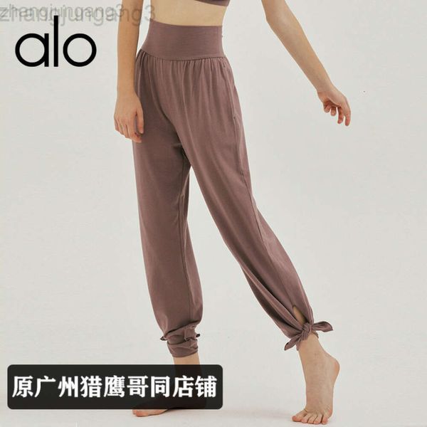 Desginer aloo yoga vücut geliştirme bel pantolon geniş bacak pantolonu ceplerle bantlanabilir nefes alabilir gevşek pantolon