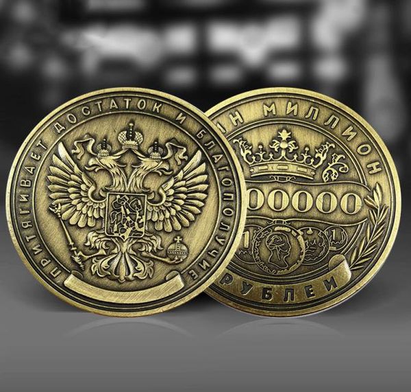 Coleção Tecnologia Rússia Medalha Medalhão de Um Milhão de Rublo Coroa de Águia de Duas Cabeças Moeda Comemorativa 2502500