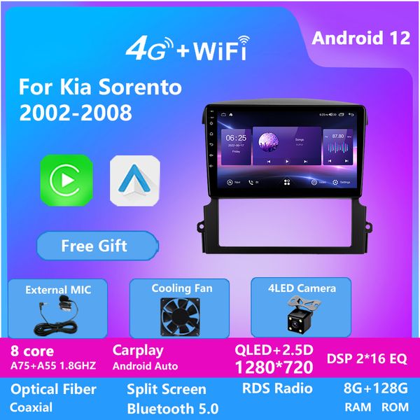 2din Video Android 12 Carrista de rádio de carro 2.5d HD Tela para Kia Sorento 2002-2008 SWC Multimedia GPS Navegação